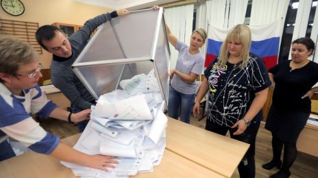 "Единна Русия" печели 38,57% на парламентарния вот 