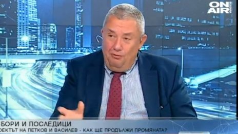 Кандидатът за президент на ГЕРБ-СДС ще бъде съобщен в последния момент