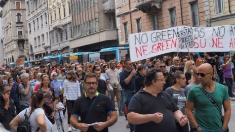 Протести в Европа заради Covid сертификатите