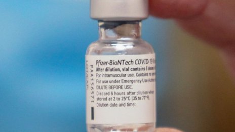Шефът на Pfizer: Ваксините срещу COVID-19 ще са ежегодни