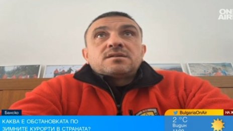 Планински спасител: Дори лек инцидент може да ви коства живота