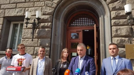 ВМРО се регистрира в ЦИК, кои ще са кандидатите от партията?
