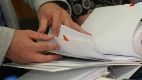 Янев назначи зам.-министър на вътрешните работи