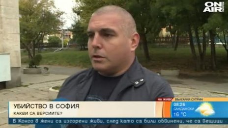 Убийството на "Герена" не било поръчково, стрелецът - непрофесионалист