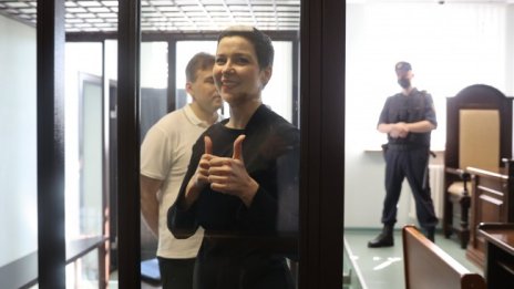Мария Колесникова - символът на свободата в Беларус на Лукашенко