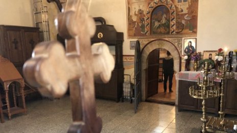 Църквата чества Светите мъченици Киприан и Юстина