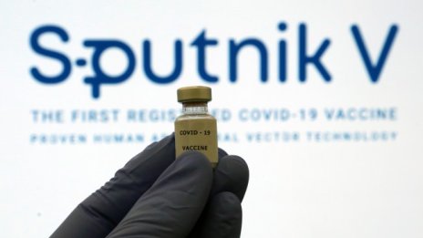 Пречките пред регистрирането на "Спутник V" в СЗО - премахнати?