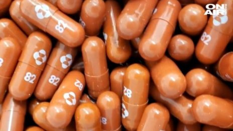 Молнупиравир - 2 таблетки през 12 часа - и нито един смъртен случай при COVID 