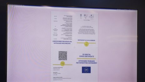 200 евро за фалшив ваксинационен сертификат в Гърция