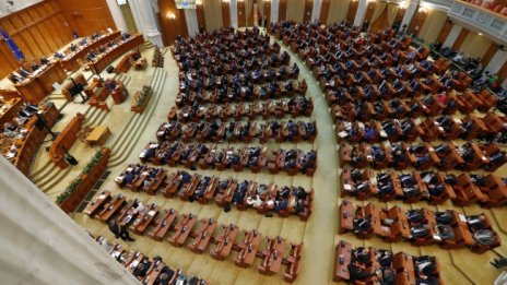 Румънското правителство падна след вот на недоверие