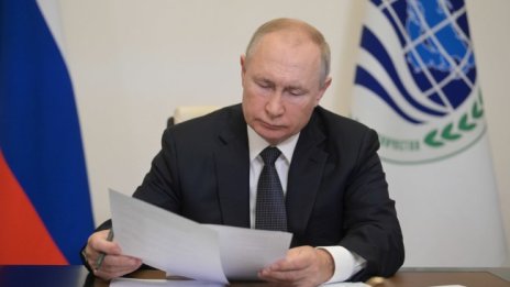 Путин: Европа си е виновна за настоящата енергийна криза