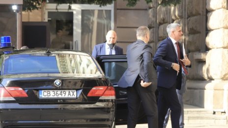 Бисер Борисов става шеф на ДАТО