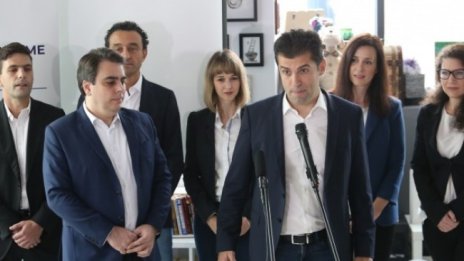 Кирил Петков: Ще бием най-големите, времето България да направи стъпка напред дойде 