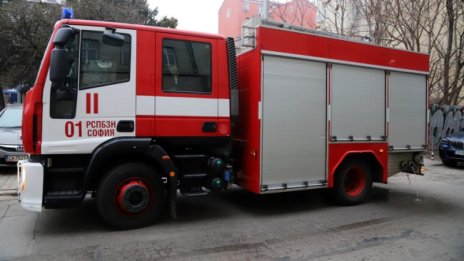 Голям пожар избухна в столицата