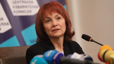 ЦИК реши: Гласуваме на една машина и с една смарт карта