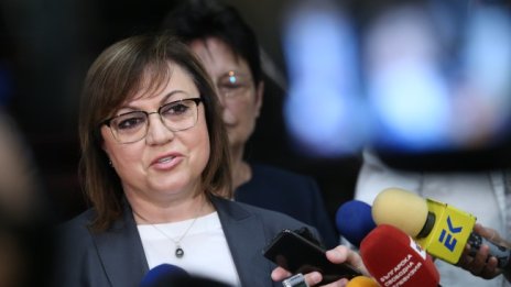 Корнелия Нинова: Връхлитат ни нови и нови кризи