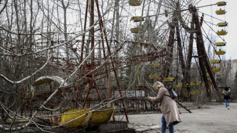 8 евро за апартамент от 700 кв/м, но... край "Чернобил"