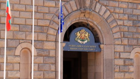 Миньори от „Марица Изток“ на протест в центъра на София