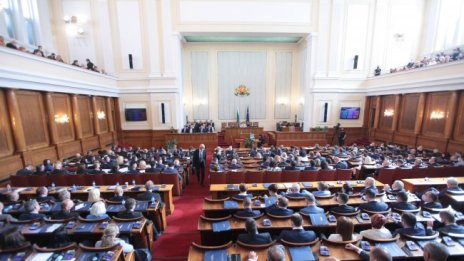 След вота на 14 ноември ГЕРБ ще опита да състави коалиция 