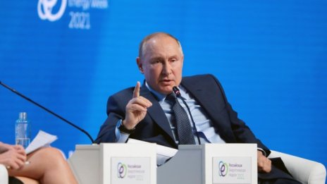Путин: Има системни недостатъци на европейския енергиен пазар