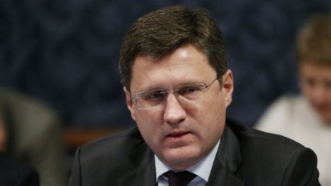 Москва: Енергетиката в Европа не се управлява от професионалисти