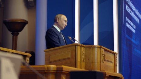 До каква степен Русия е виновна за кризата с природния газ?