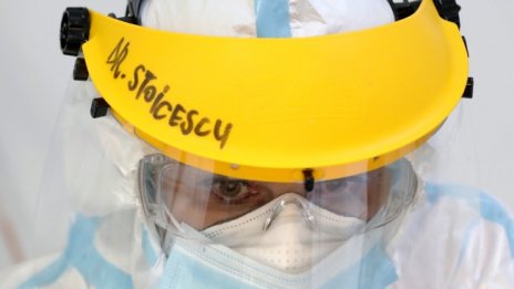 Румъния търси спешна помощ от ЕС в борбата с коронавируса
