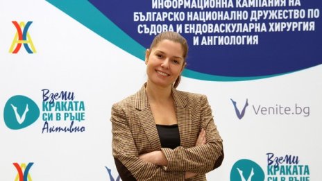 Алекс Сърчаджиева - да бъдеш пътешественик с мисия