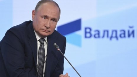 Русия увеличава доставките на газ при пускане на "Северен поток 2"