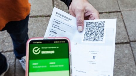 Следва ли локдаун? Става ясно след 14 дни 