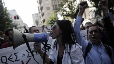 Студенти на протест в Гърция, дискриминирали неваксинираните