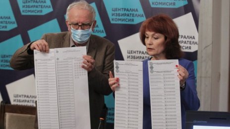 Българите зад граница гласуват в 760 секции 