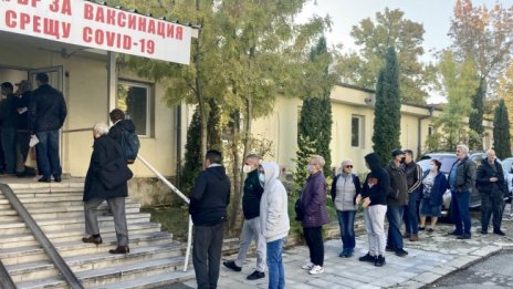 Над 190 души са ваксинирани в УМБАЛ "Св. Анна"