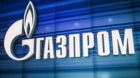 Русия ще складира рекордни количества природен газ