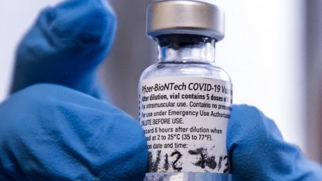 Учени свързават ваксините на Пфайзер и АстраЗенека с неврологични увреждания