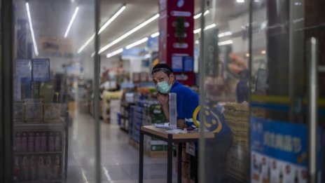 Обявиха карантина в китайски град с 4 млн. души население