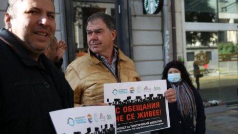 Балтова увери: Пари за туризма има