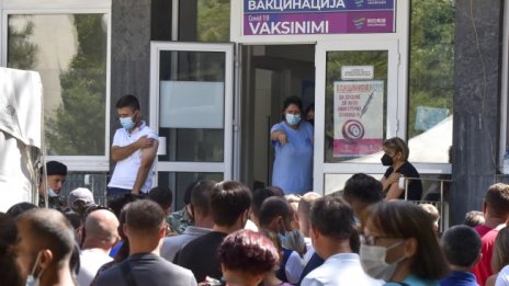В РС Македония ще е нужен зелен сертификат от 15 ноември