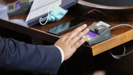 6316 са кандидатите за депутати, някои са в по две листи
