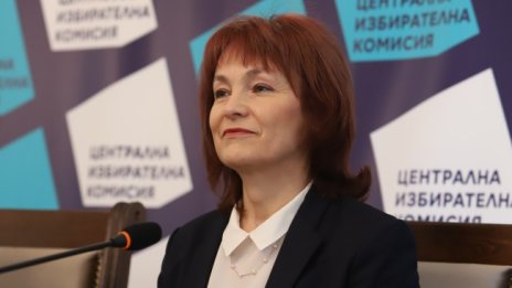 ЦИК пусна симулатор за електронно гласуване