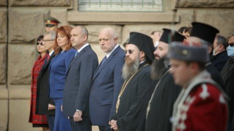 Румен Радев: Миналата година доживяхме голямото народно събуждане