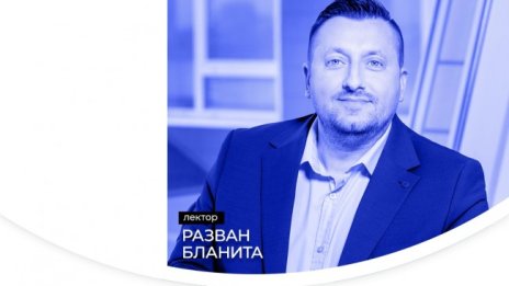 Разван Бланита преди Investor 20: За еМАГ Черният петък е като Коледа