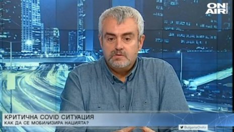 Лекар: Локдаунът нищо няма да направи, 85% не приемат мерките