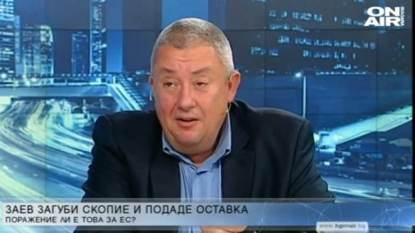 Илия Лазаров: Загубата на Заев е заради балкански тарикатлъци