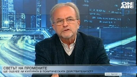 Левчев: Такава пандемия не е имало от края на Първата световна