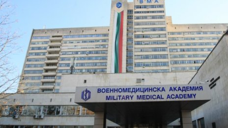 ВМА с призив за помощ от доброволци срещу COVID-19