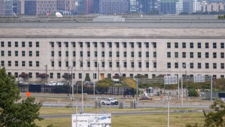 Грешка, а не закононарушение - Пентагонът за въздушен удар в Афганистан