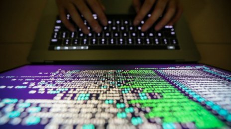 САЩ обявиха награда от $10 млн. за разкриване на хакери