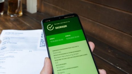 67% от представителите на бизнеса - против зеления сертификат