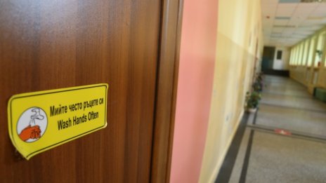 Училищата в София вече са получили тестовете 